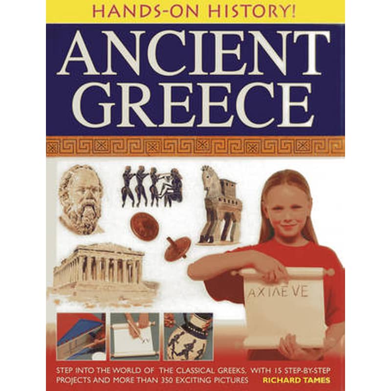 Hands-on History! Ancient Greece