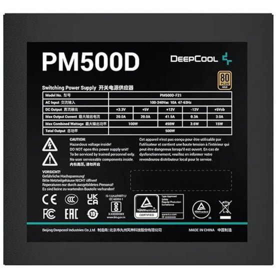 Τροφοδοτικό Υπολογιστή Deepcool PM500D 500W 80+ Gold - Μαύρο image 8