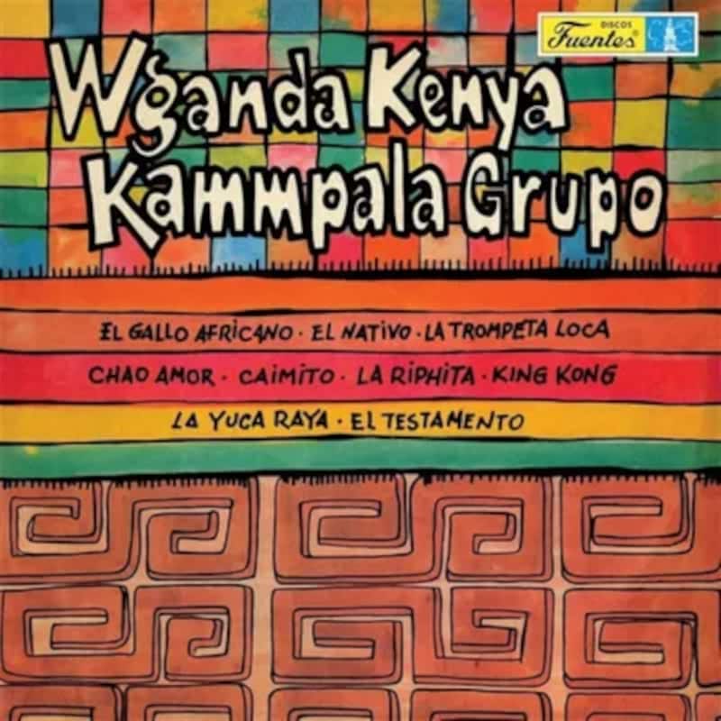 Wganda Kenya / Kammpala Grupo