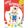 product-thumbnail