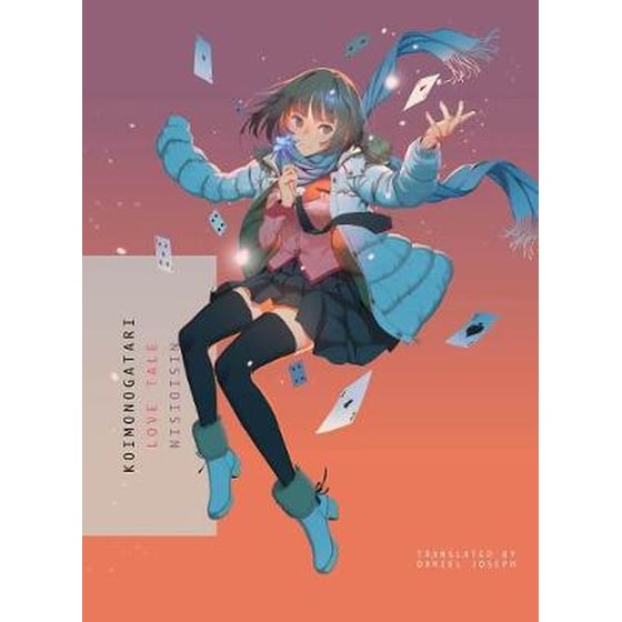 Koimonogatari image 0