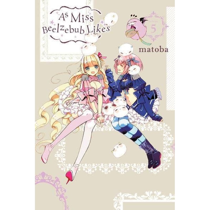 As Miss Beelzebub Likes Vol. 5