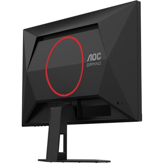 AOC G4 24G4ZRE Gaming Monitor 23.8" FHD IPS 240 Hz 1ms image 12