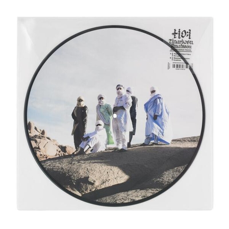 Amatssou (Deluxe) Bonus Tracks (Limited Picture Disc)