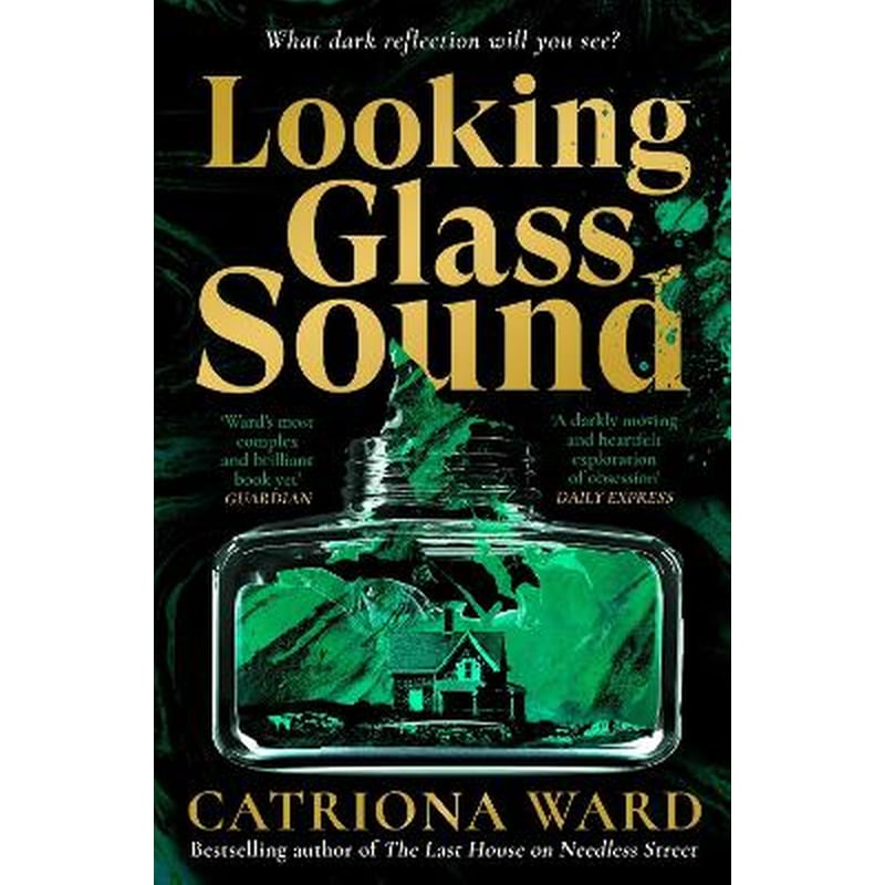 Looking Glass Sound