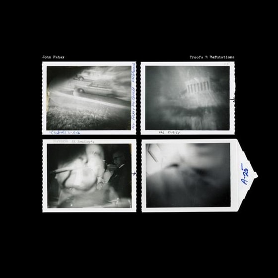 Proofs And Refutations image 0