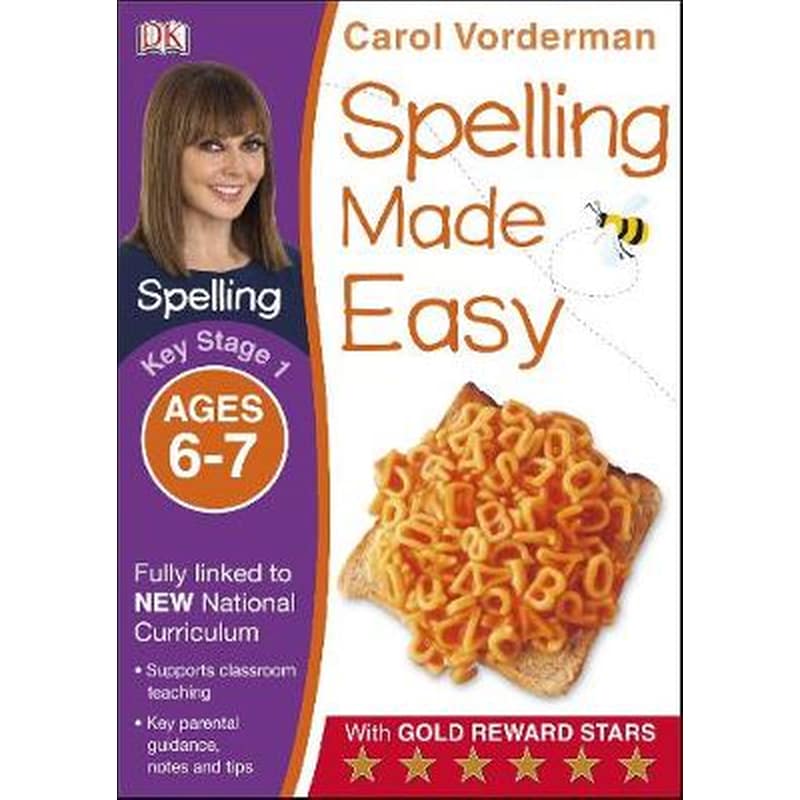 Spelling Made Easy, Ages 6-7 (Key Stage 1)