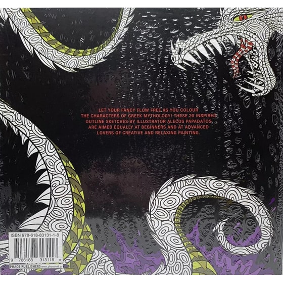 Gods, Heroes And Monsters of Greek Mythology image 1