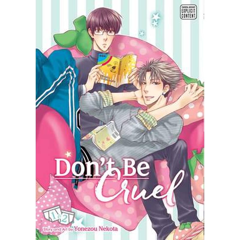 Dont be Cruel- 2-in-1 Edition, Vol. 1 Volumes 1 2