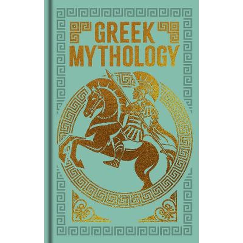 Greek Mythology
