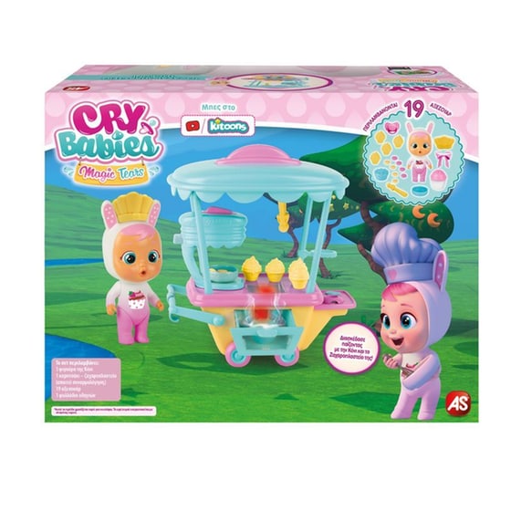 Cry Babies Magic Tears Κλαψουλίνια το Ζαχαροπλαστείο της Coney image 8