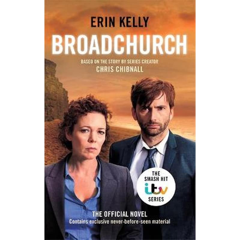 Broadchurch (Series 1)