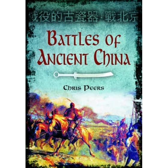 Battles of Ancient China image 0