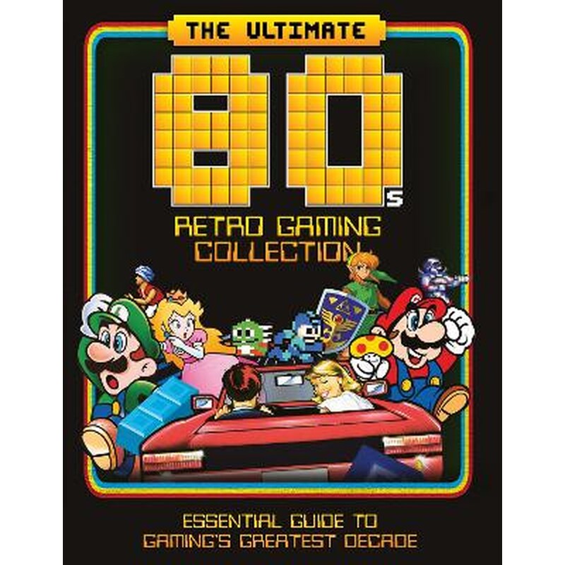 The Ultimate 80s Retro Gaming Collection