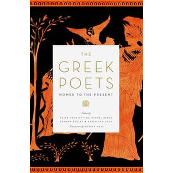 Greek Poets image 0