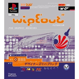 WipEout Futurism