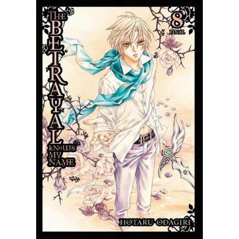 The Betrayal Knows My Name, Vol. 8