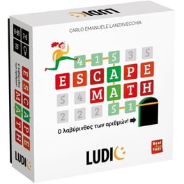 Ludic Escape Math (55.52729) | 8-99 Ετών