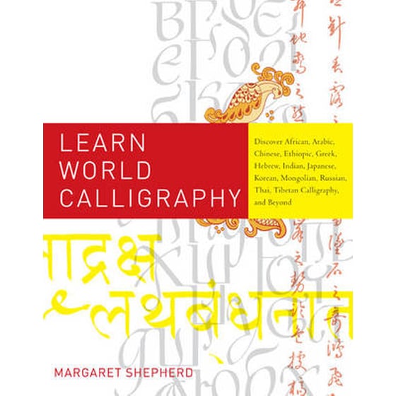 Learn World Calligraphy image 0