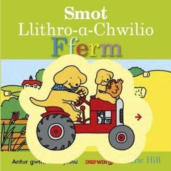 Smot Llithro-A-Chwilio Fferm image 0