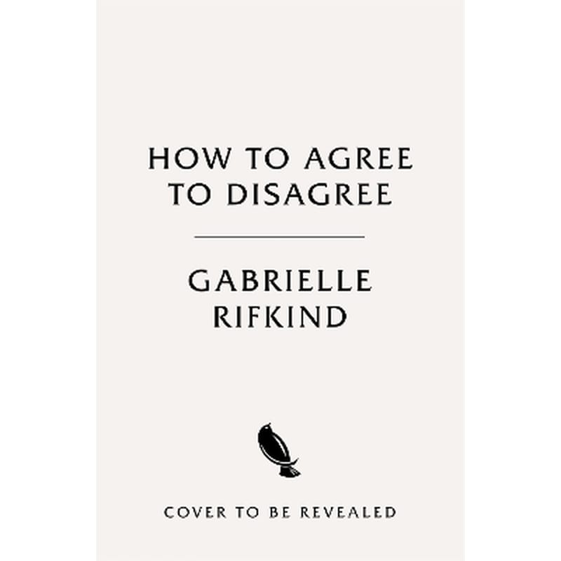 How to Agree to Disagree