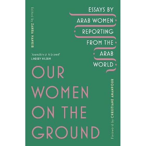 Our Women on the Ground image 0