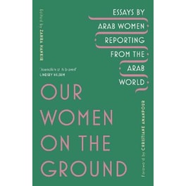 Our Women on the Ground