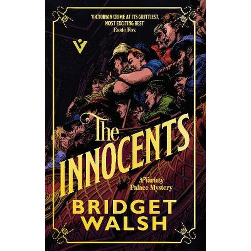 The Innocents