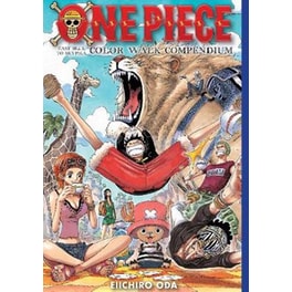One Piece Color Walk Compendium: East Blue to Skypiea