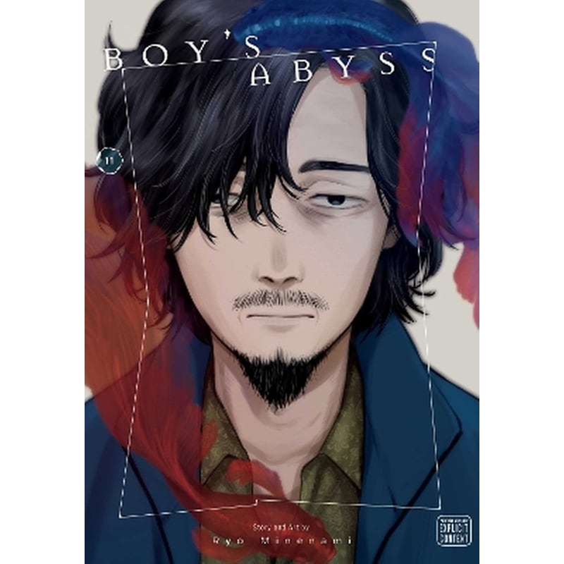 Boys Abyss, Vol. 11