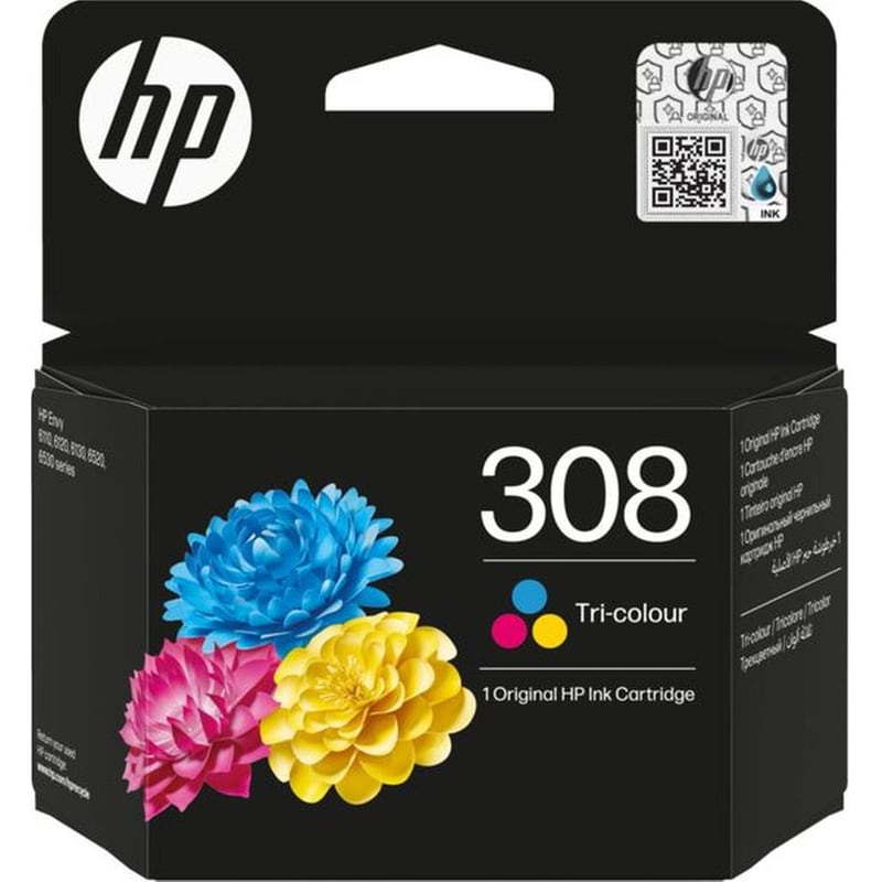 HP 308 Πολλαπλό Μελάνι Εκτυπωτή 7FP20UE