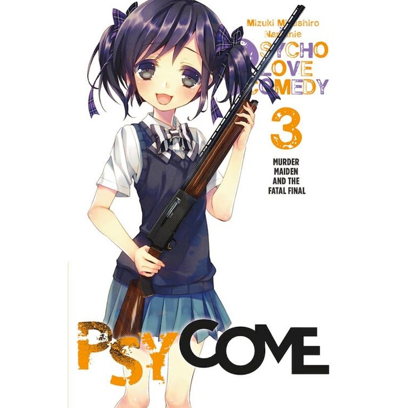 Psycome, Vol. 3 (light novel)