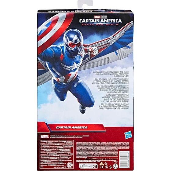 Hasbro Φιγούρα Marvel Avengers Deluxe Captain America Brave New World (30cm) image 4