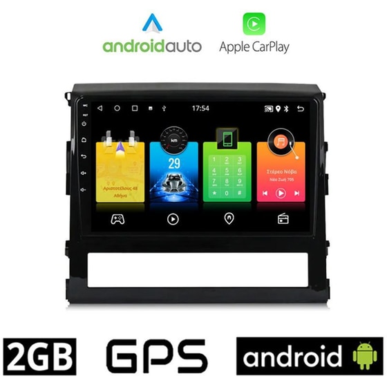 OEM Ηχοσύστημα Αυτοκινήτου Toyota Landcruiser(2016-2019) Οθόνη αφής 9'' Android 32GB+2GB Μαύρο image 0