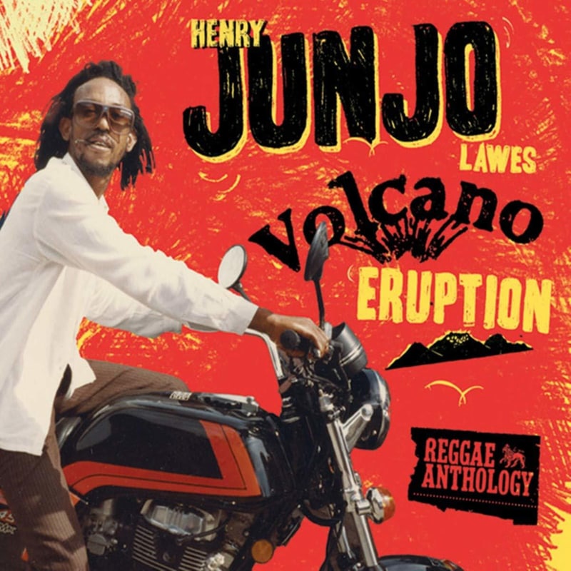 Volcano Eruption Reggae Anthology (2lp)