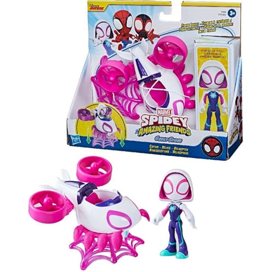 Hasbro Marvel Spidey & His Amazing Friends Core Vehicles - Τυχαία Επιλογή Σχεδίου image 3