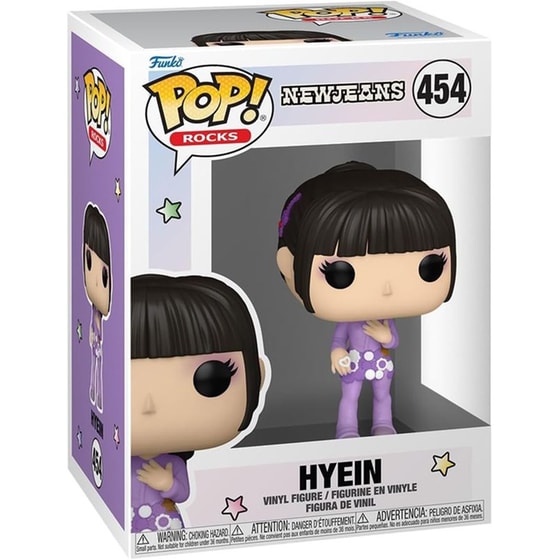 Funko Pop! Rocks - New Jeans - Hyein #454 image 1