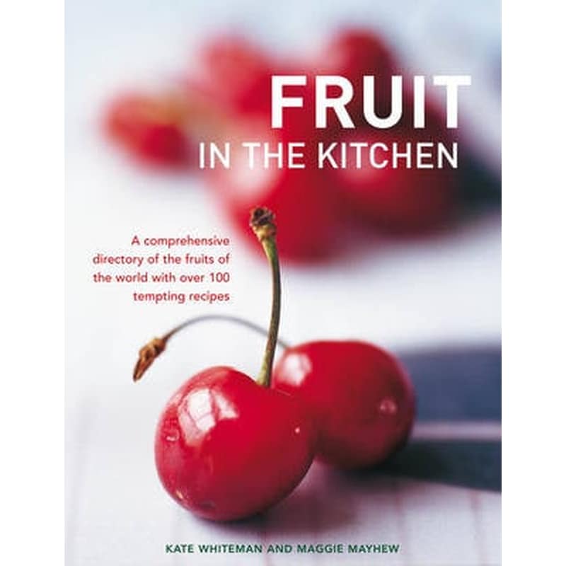 Fruit in the Kitchen