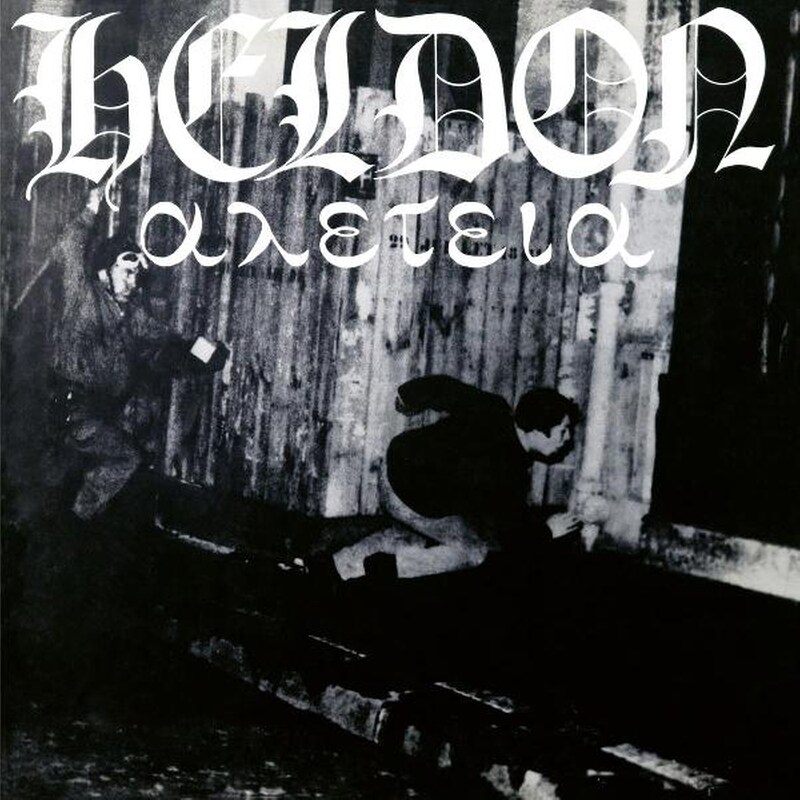 Allez-Teia (Heldon II) (50th Anniversary Edition)