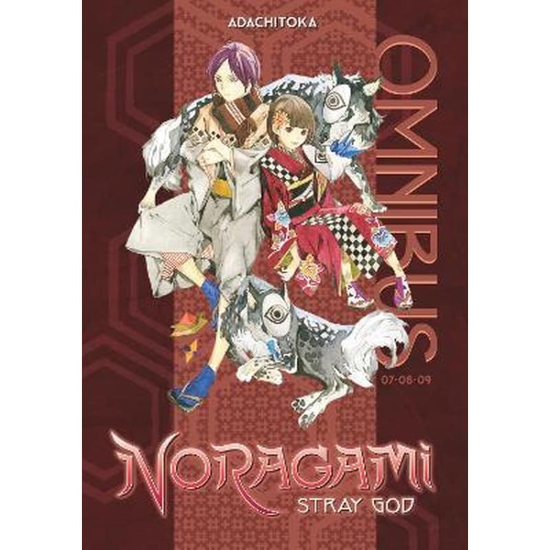 Noragami Omnibus 3 (Vol. 7-9) : Stray God