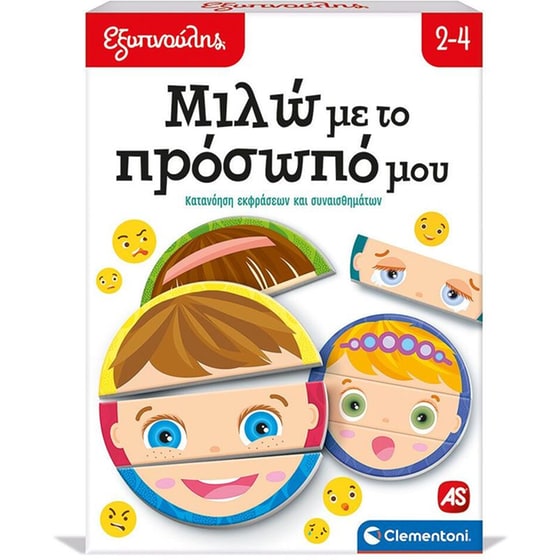 AS Company Clementoni Εξυπνούλης "Μιλώ με το Πρόσωπό μου" image 1