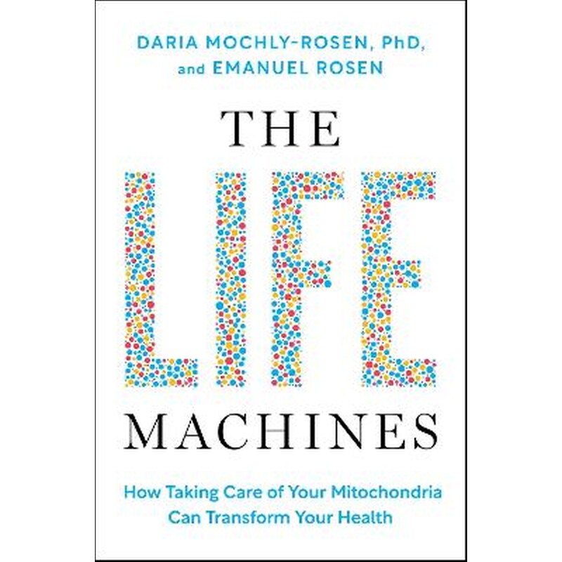 The Life Machines