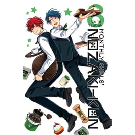 Monthly Girls' Nozaki-kun, Vol. 8