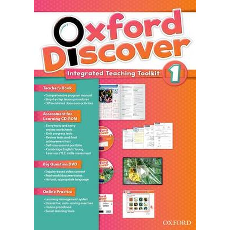 Oxford Discover: 1: Integrated Teaching Toolkit