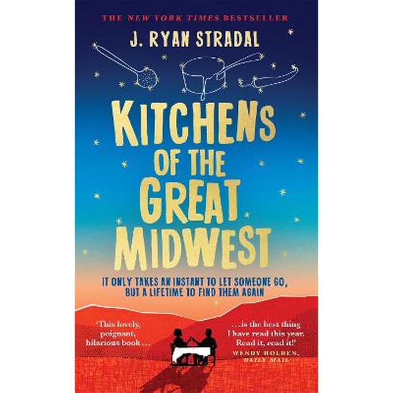 Kitchens of the Great Midwest