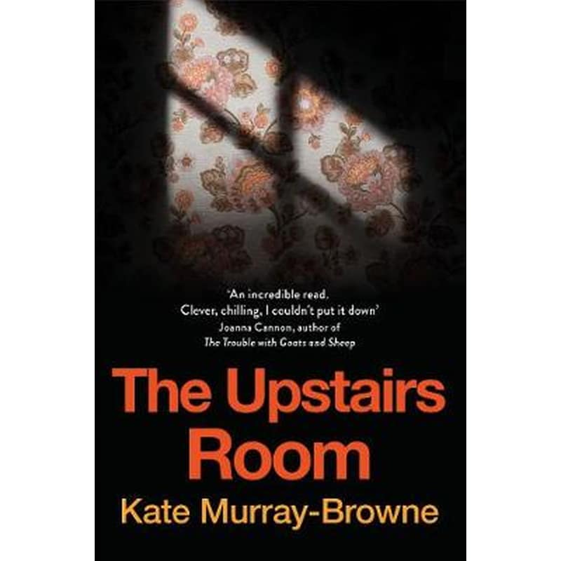 Upstairs Room