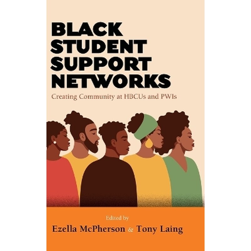 Black Student Support Networks
