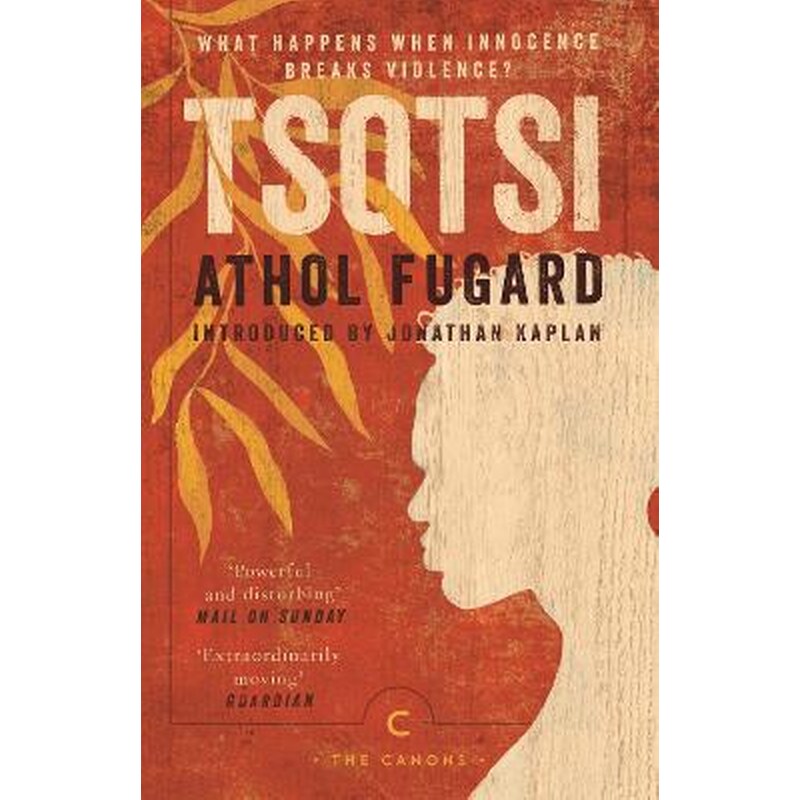 Tsotsi
