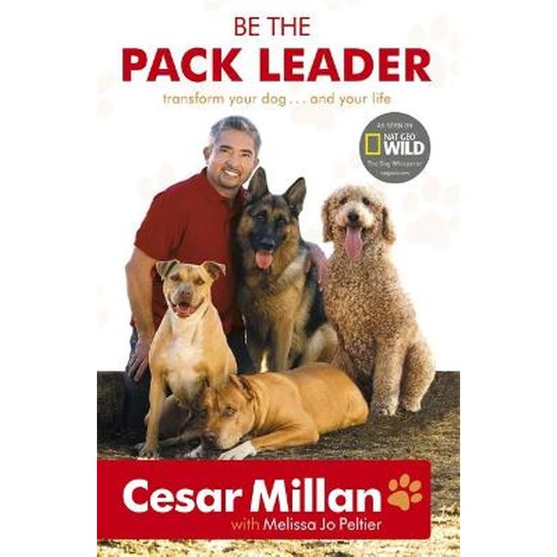 Be the Pack Leader