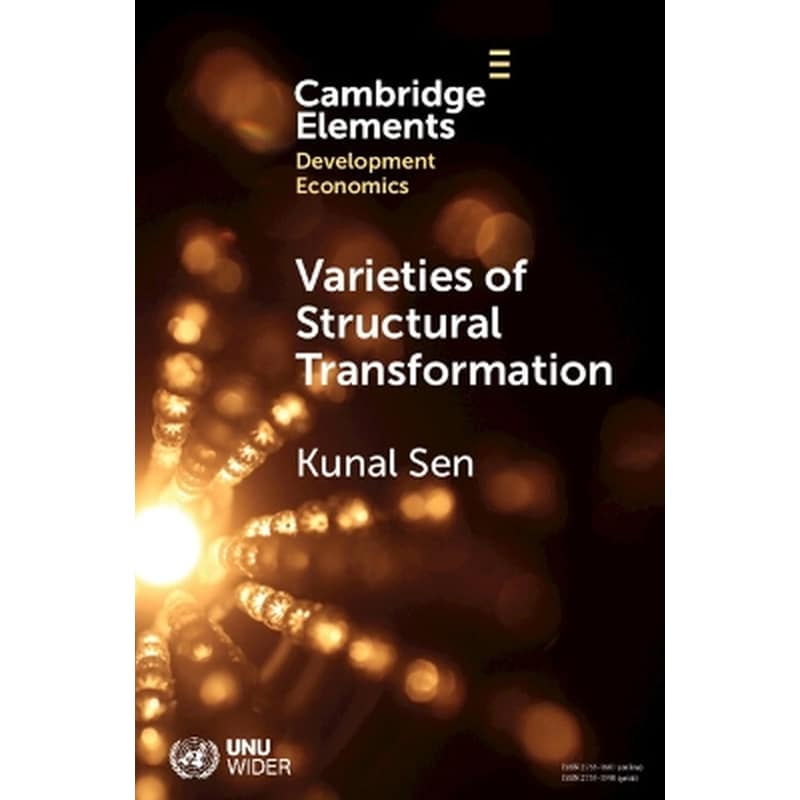 Varieties of Structural Transformation